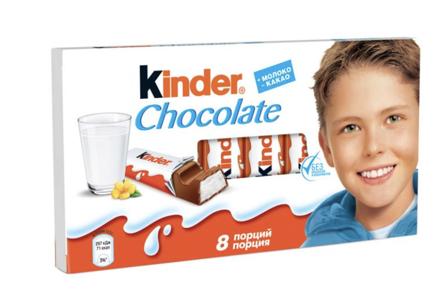 Шоколад молочний Кіндер з молочною начинкою 100г